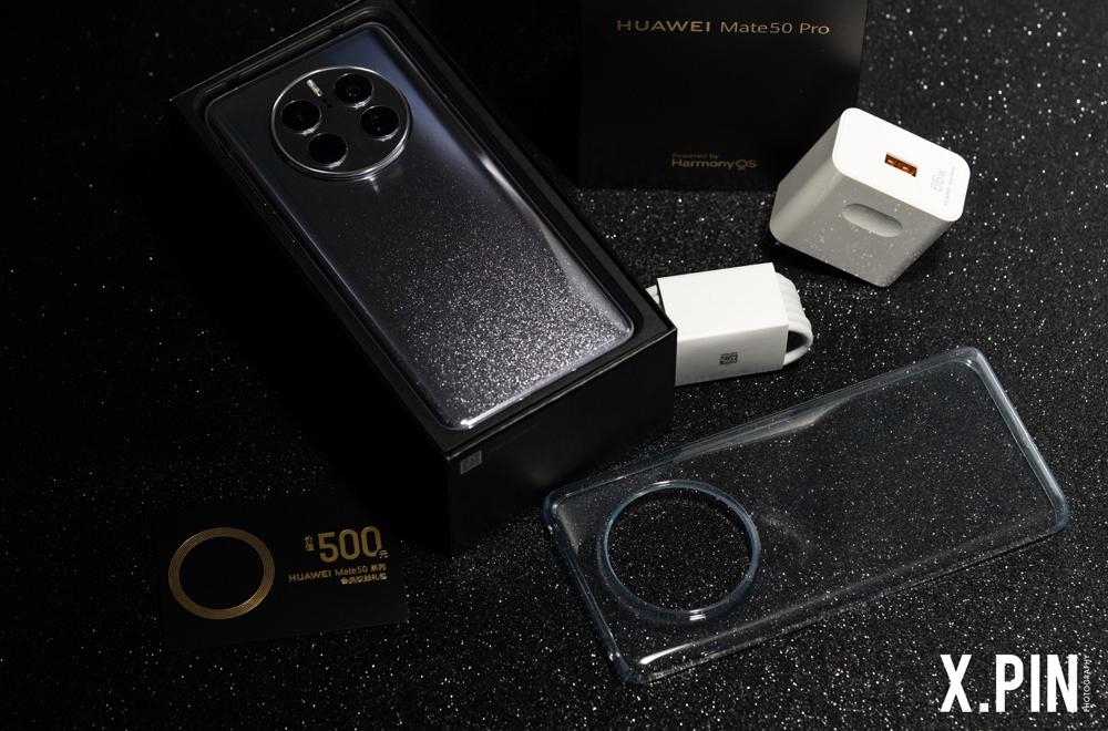 华为mate50pro24年还值得买吗,华为mate50pro只有4g网络吗