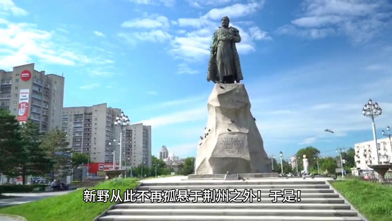 三国曹操晚年谋士贾诩,穿越到三国贾诩当谋士