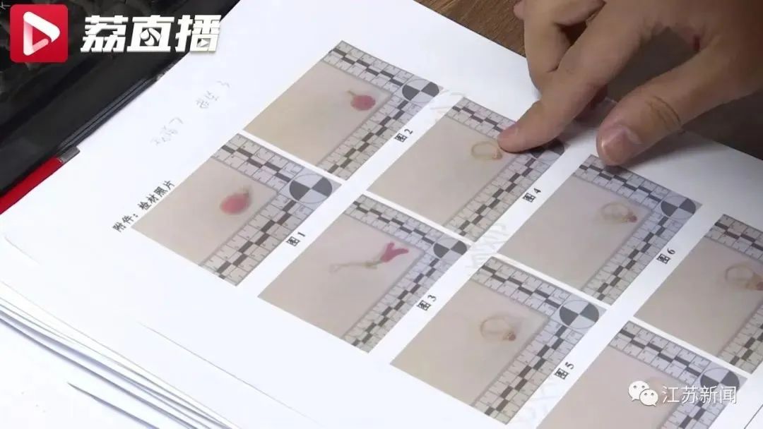 啥样的首饰不能买涉嫌违法,哪种首饰不能买属于犯法