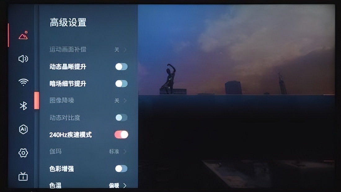 海信u7K电视的优点和缺点,海信电视u7h价格是多少