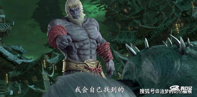 阴界新主人：血*诱色**惑，美女统治下的绝世阴界