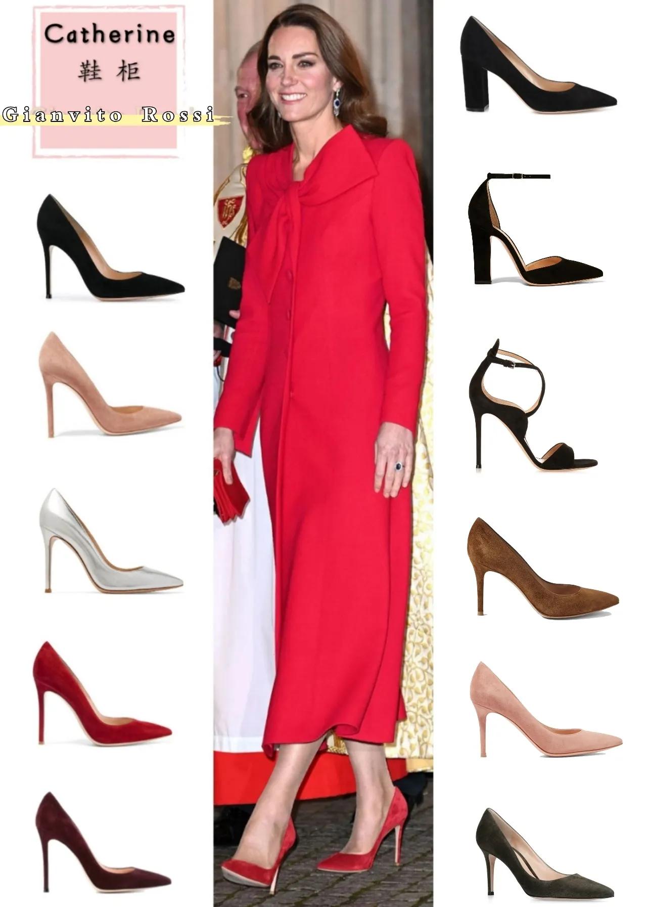 凯特王妃钟爱的品牌,凯特王妃穿的鞋子品牌