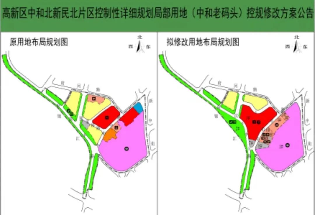 涓拰鍒掑綊澶╁簻鏂板尯浜嗗悧,涓拰鐭ヨ鍚堜竴