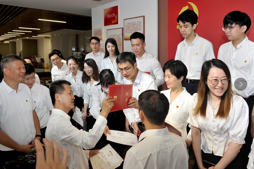 为党建插上智慧的翅膀,党建统领守正创新中国电信