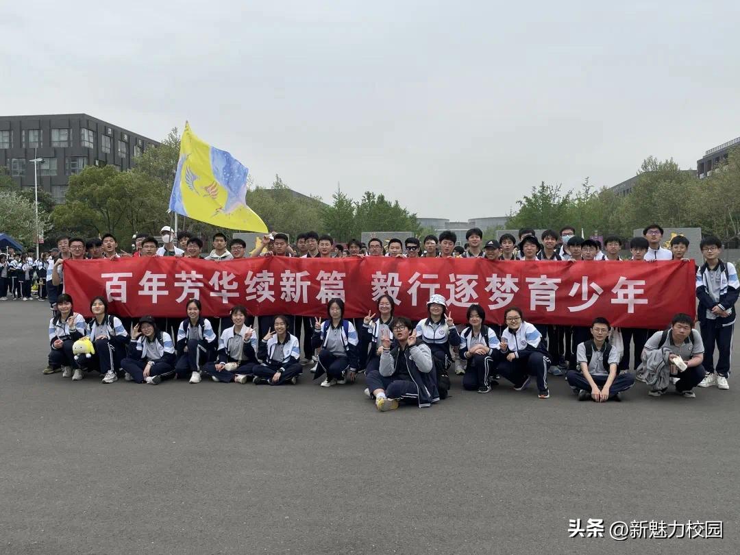 南京栖霞中学在哪,南京市栖霞中学