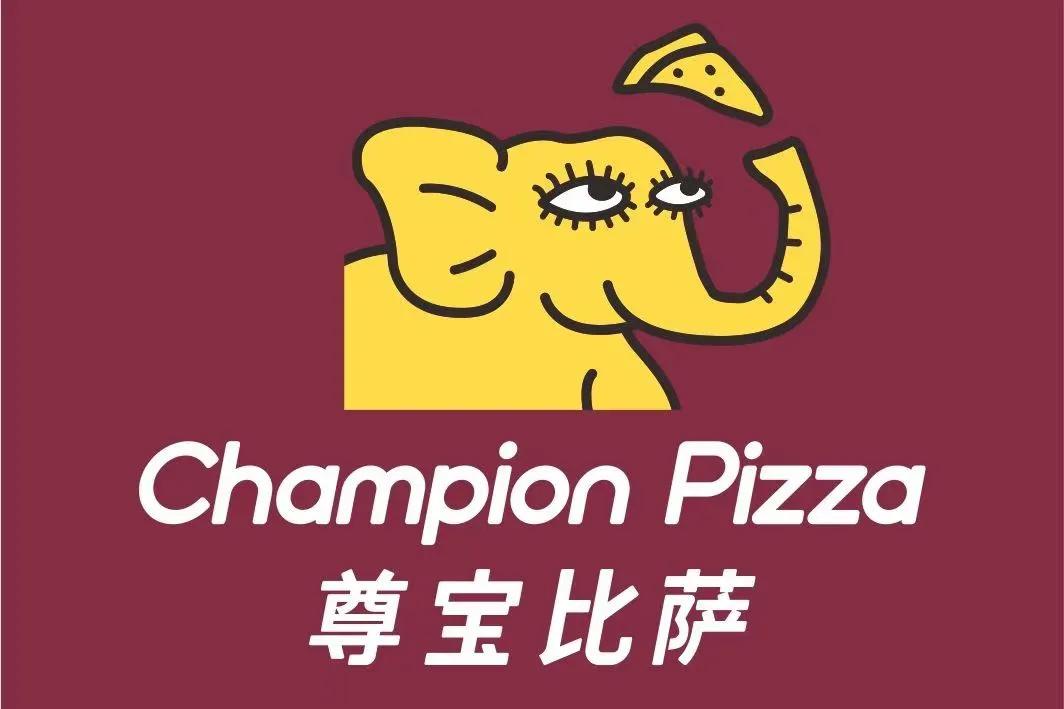 开一家尊宝披萨赚不赚钱