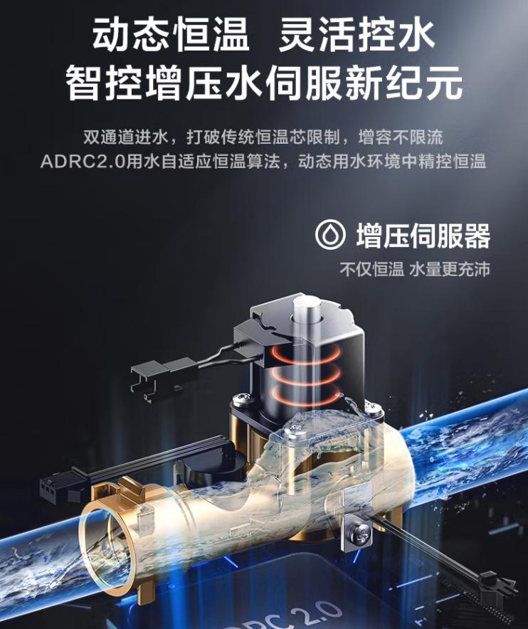 日系顶级燃气热水器对比,杂牌燃气热水器和品牌的区别