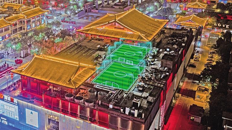 西安古城墙下全民健身掀热潮,西安全民健身示范社区