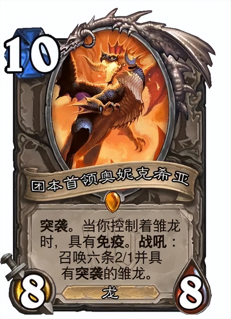 炉石传说探寻沉没之城卡牌图鉴,炉石传说新赛季沉没之城卡牌