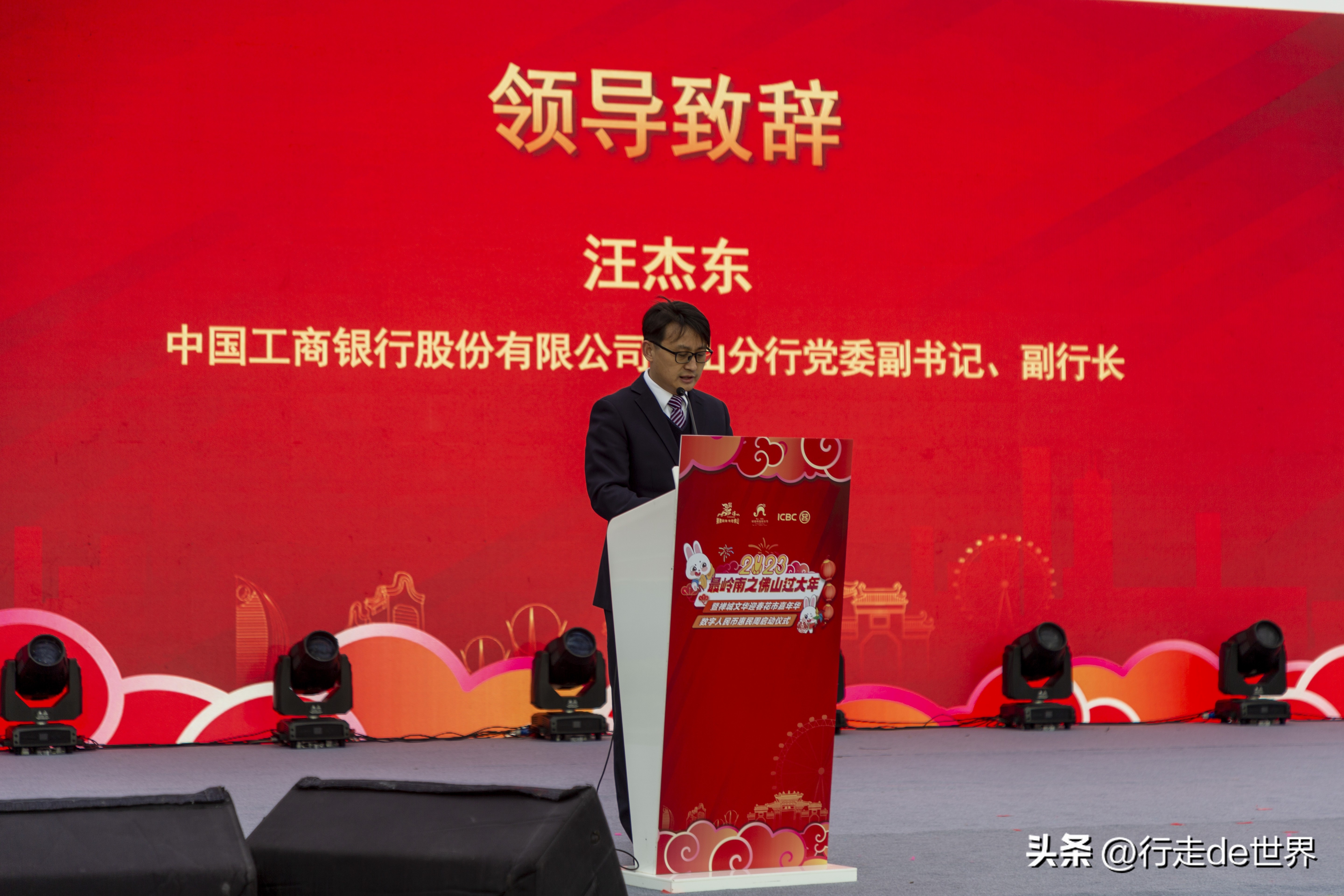 佛山今年过春节最大的特点,广州佛山春节怎么过