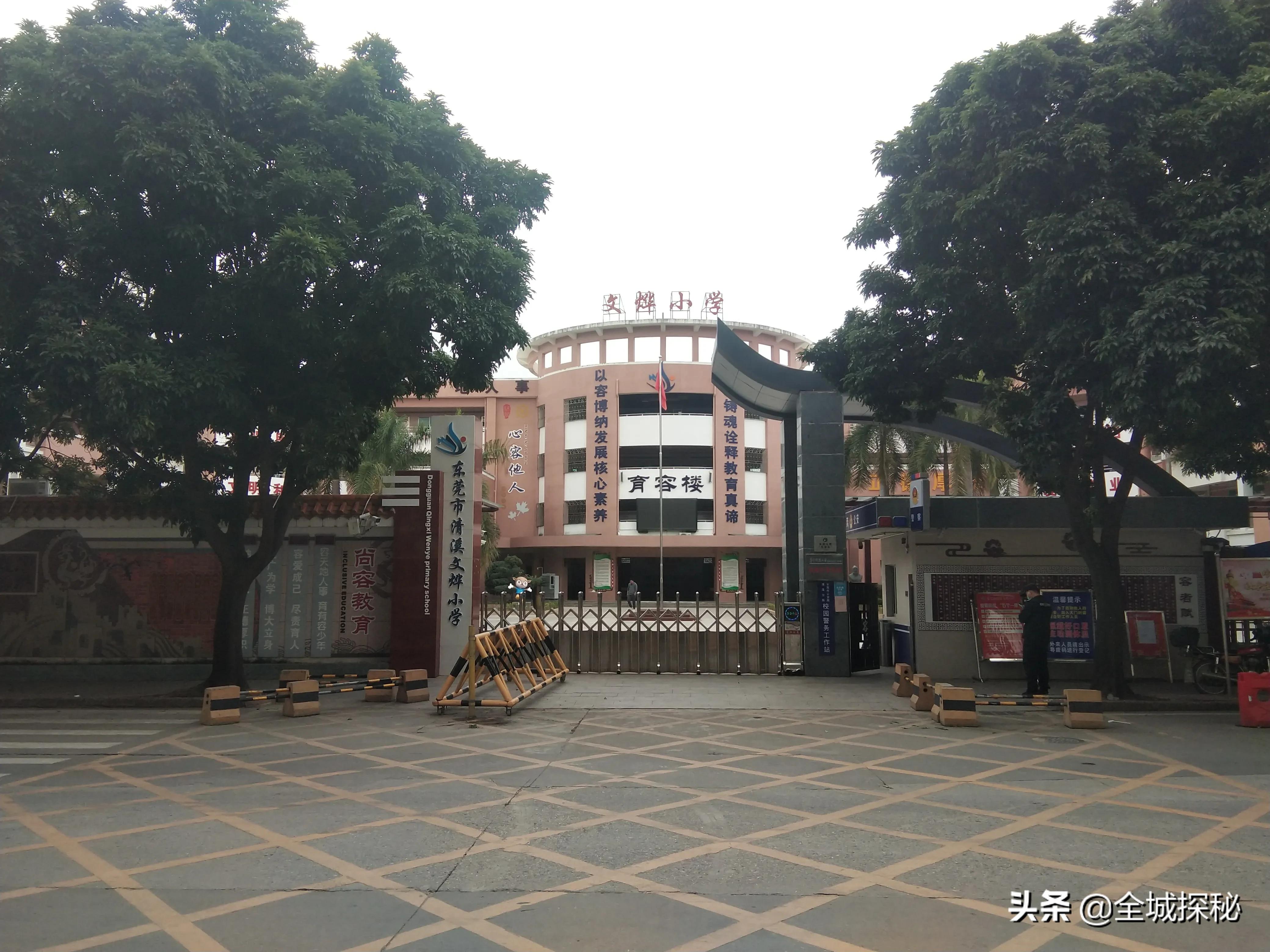 “村中城”东莞：故乡回不去，打工人把东莞打扮成了故乡