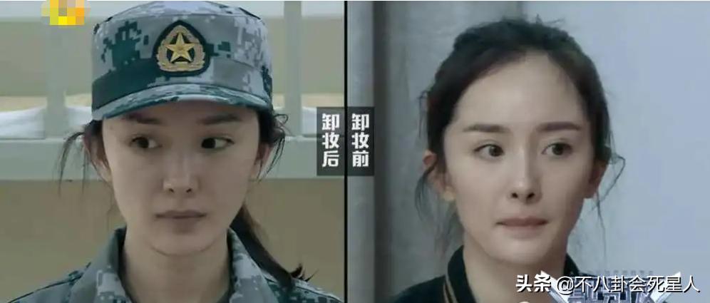 冻龄女神素颜成照妖镜,素颜照妖镜