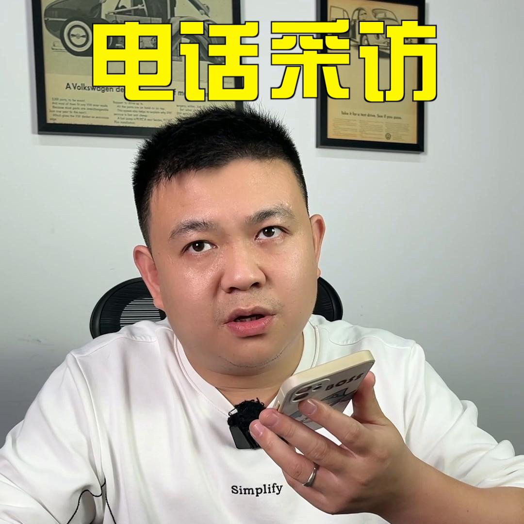 车烂尾了,车烂尾会怎么样