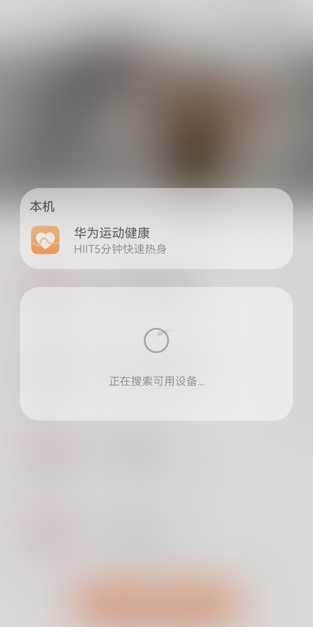 华为健康手环8,华为手环8防水吗
