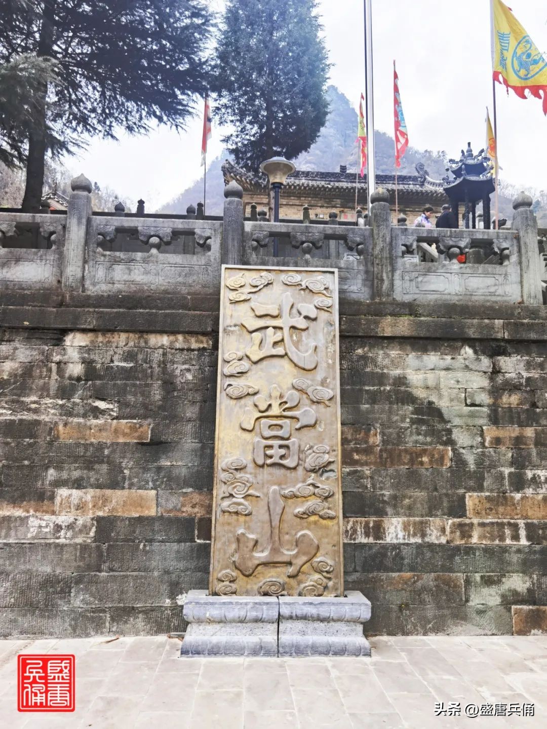 湖北十堰丹江口武当山紫霄宫,十堰武当山金殿