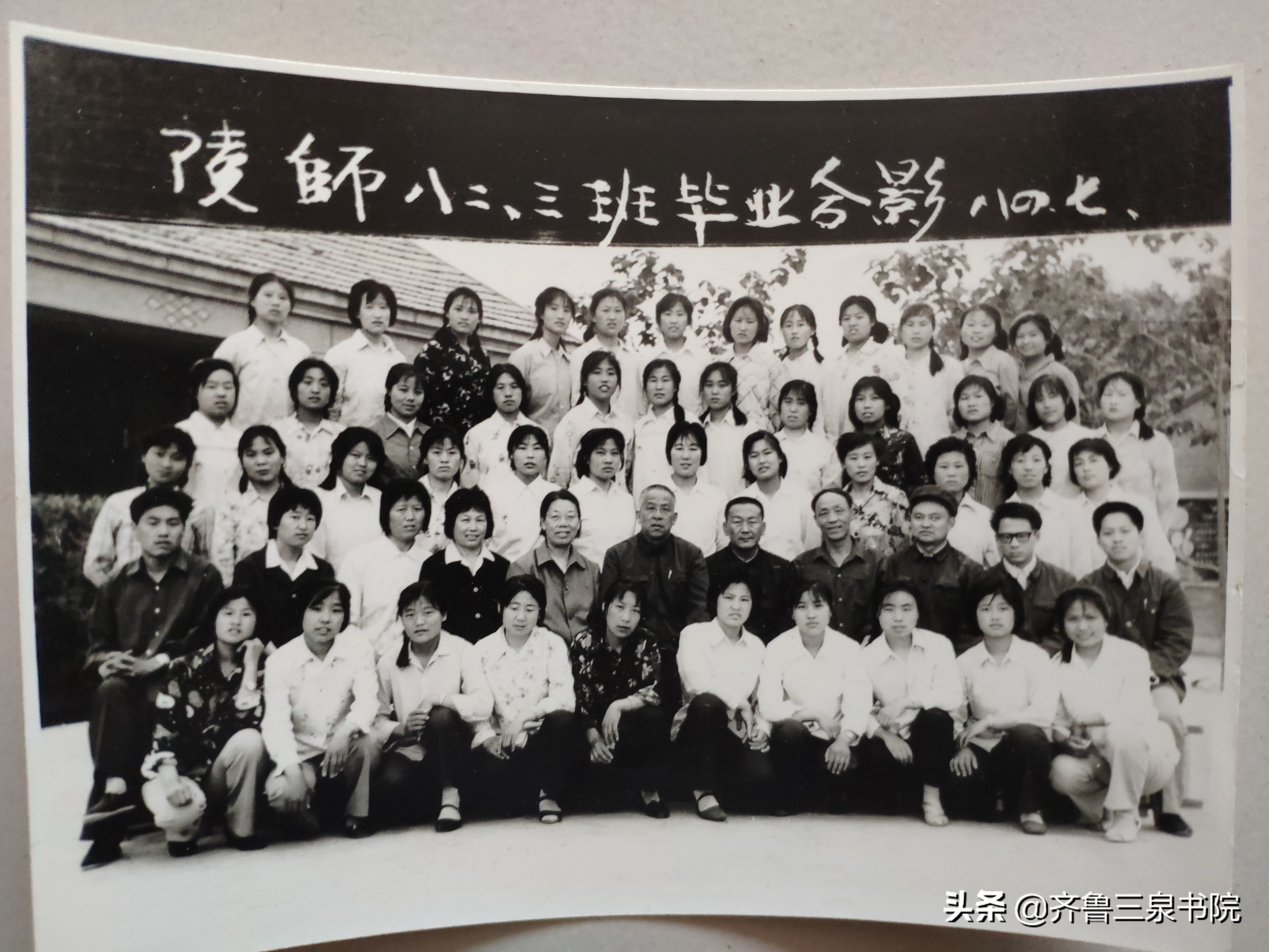 山东独特的民俗生活,山东习俗特色100字