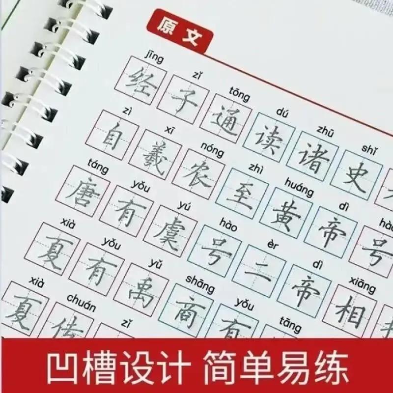 高考最受阅卷老师青睐的字迹,高考现神仙卷面字迹工整