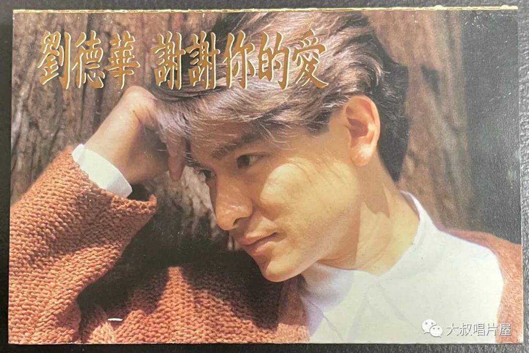 怀旧经典流行歌30首,90老歌盘点2002华语经典流行歌曲