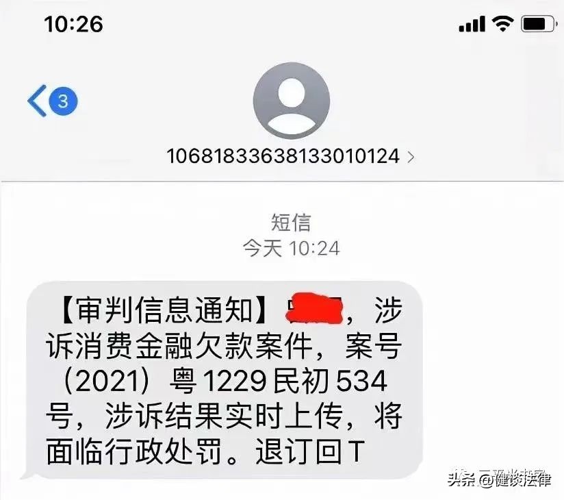 收到一堆短信验证码要删掉吗,收到的短信咋能一下全部删除