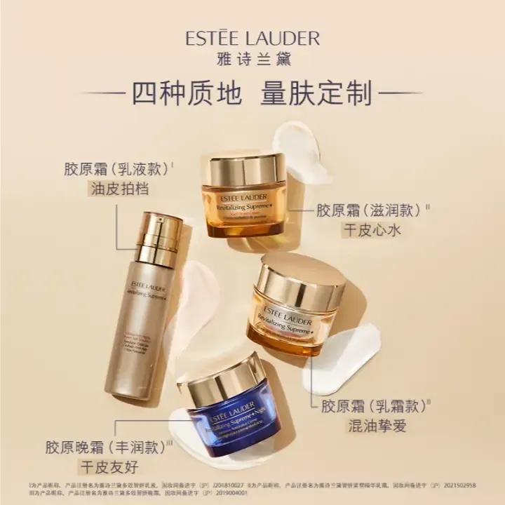 护肤品排行榜前十名补水保湿提亮,秋冬季皮肤干燥推荐护肤品