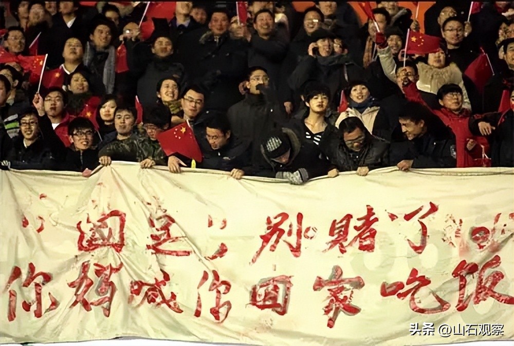 泾川文汇足协杯一战成名背后的中国足球乱象