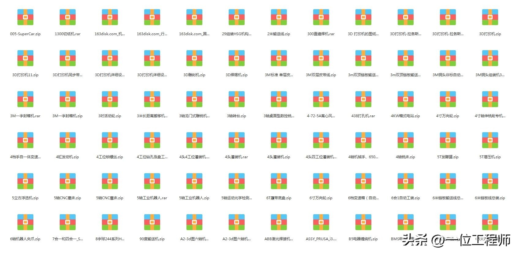 装配图四个技术参数,装配图的正确画法