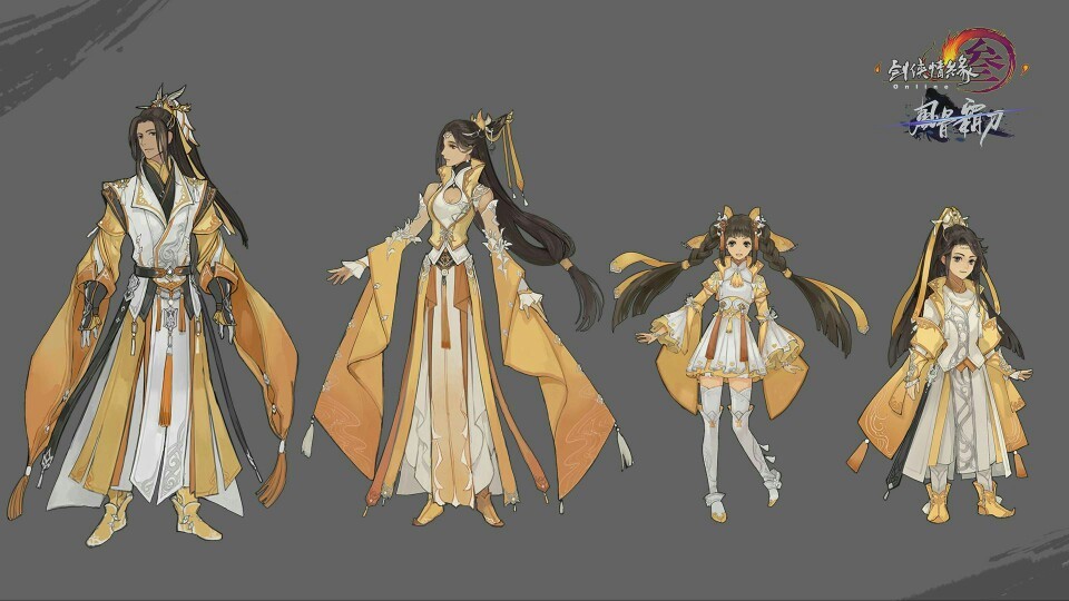 剑网三什么赚钱快,剑网三什么费钱