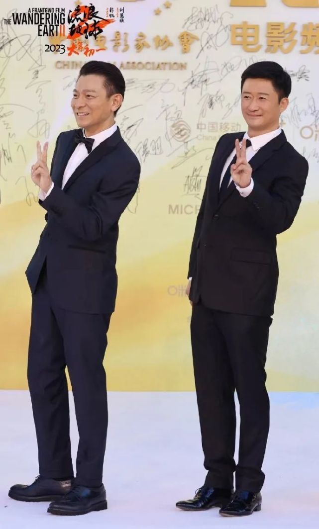 吴京1982年和刘德华合影,吴京刘德华合影