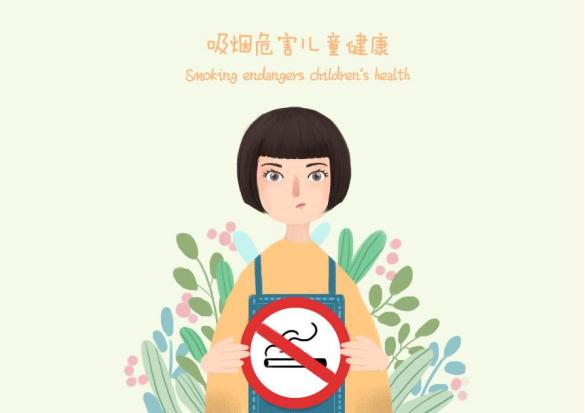 二手烟三手烟对人的伤害,二手烟三手烟对儿童危害