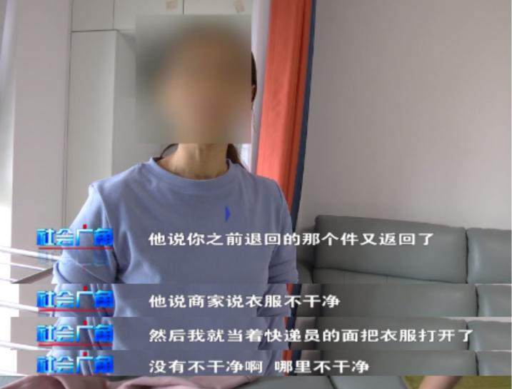 双11快递丢件快递员要赔偿,双十一退货快件丢失赔偿金额