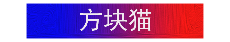 法甲联赛极致的矛巴黎圣日耳曼对战破损的盾摩纳哥