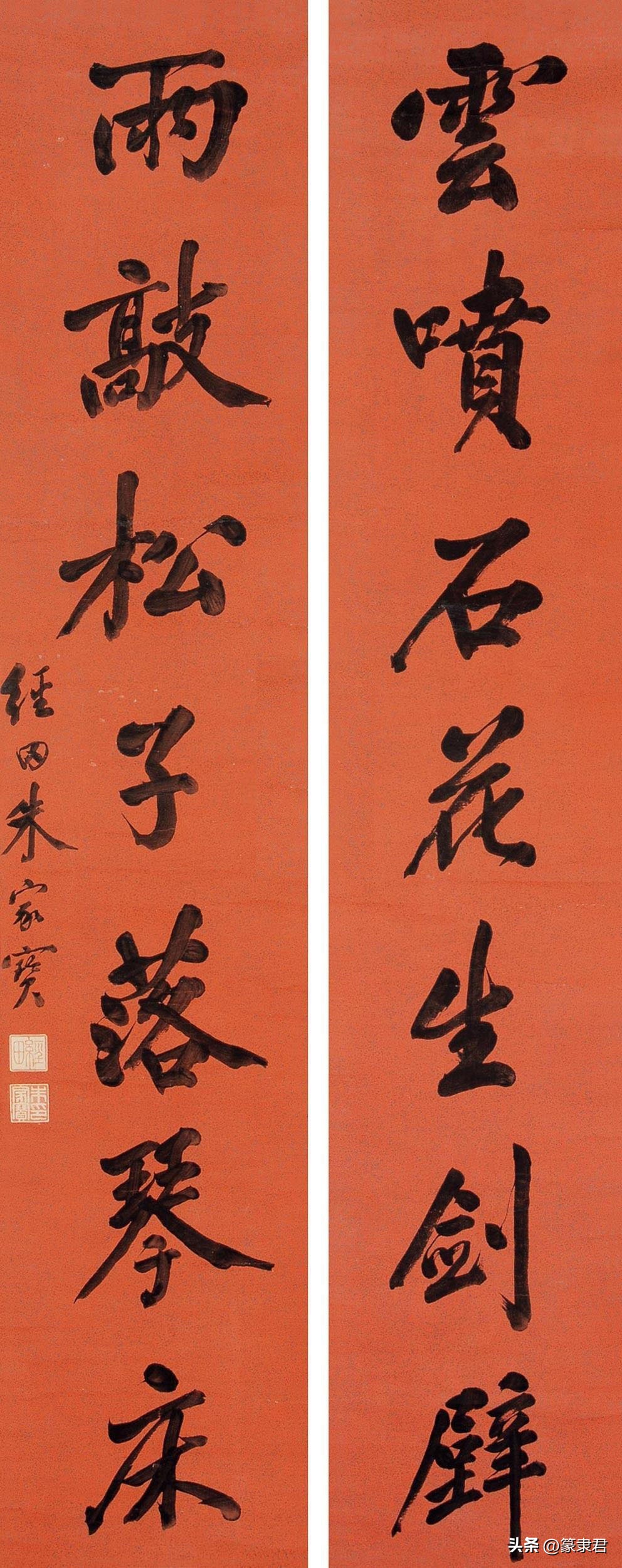 清代云南十大著名书家