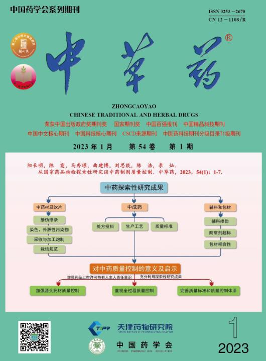 组学技术包括,组学技术具有哪些技术优势