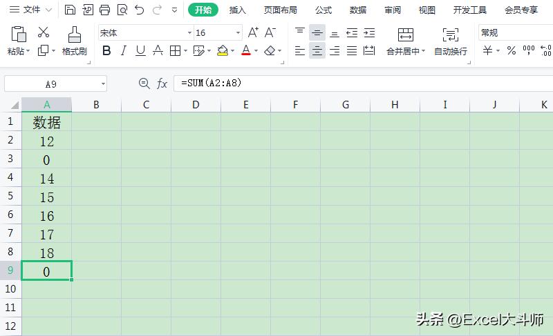 excel除法公式正确但是显示不对,excel写公式显示公式怎么办