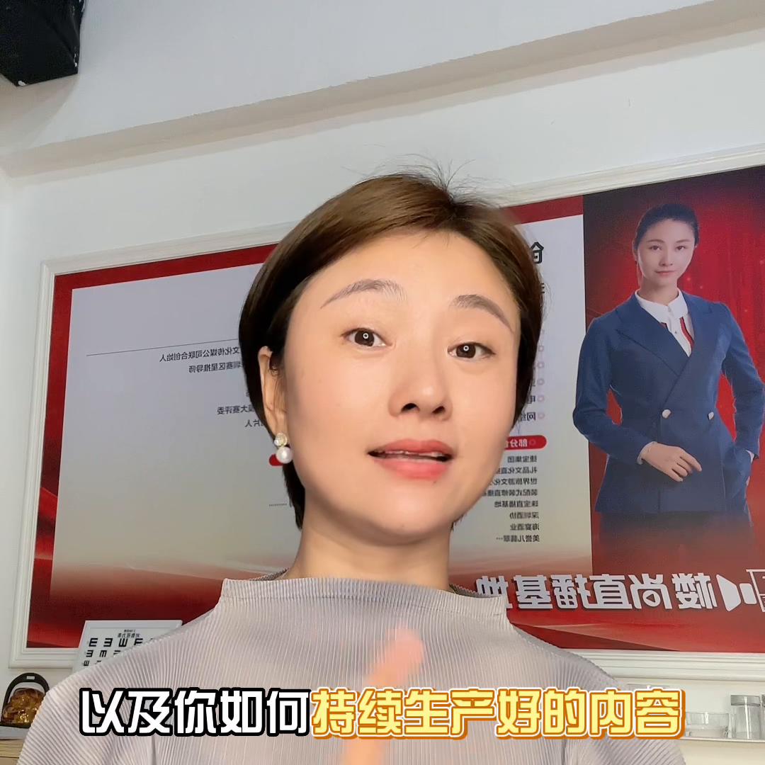 玩转抖音这条视频绝对干货,快来玩转抖音里的视频