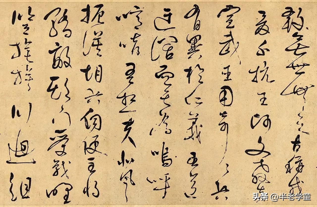 岳飞满江红诗词书法艺术全展,满江红岳飞古诗书法作品