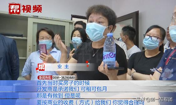 业主感觉小区停车费贵了要求降低,小区停车费涨价业主纷纷拒交