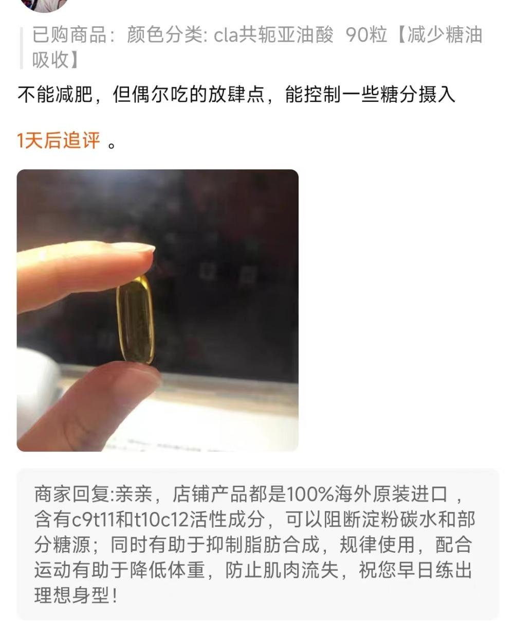 孕产妇专用型营养补充剂,市面上儿童营养补充剂很多