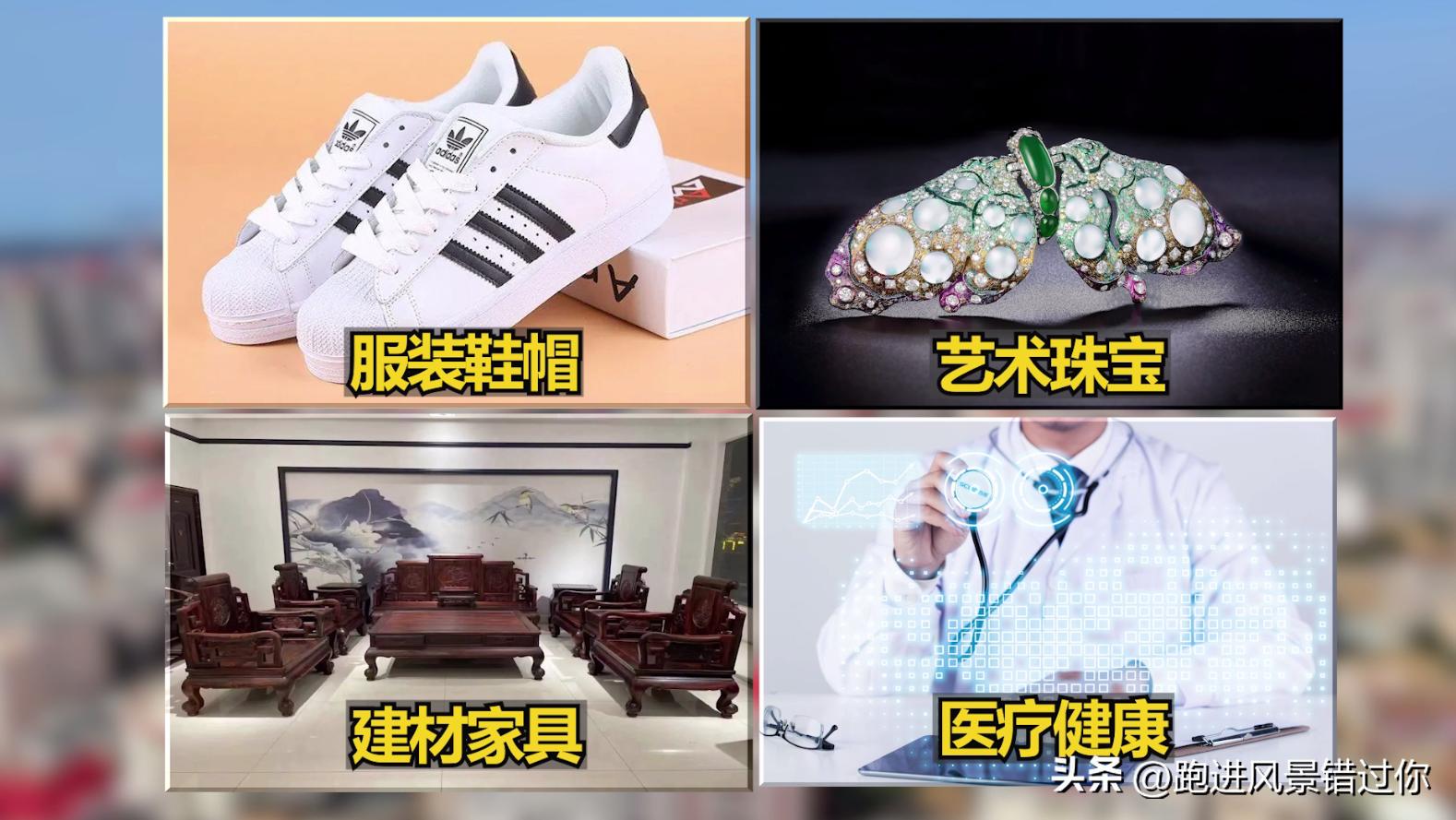 福建莆田江口最有钱的村排名,莆田东峤许厝村十大富豪