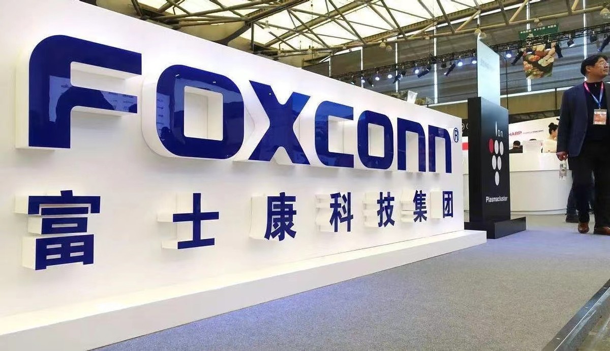 富士康最新消息100万个就业机会,结束了11年的工作生涯富士康再见