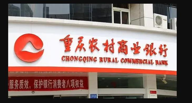 隆鑫没落之路,隆鑫集团破产重整进度