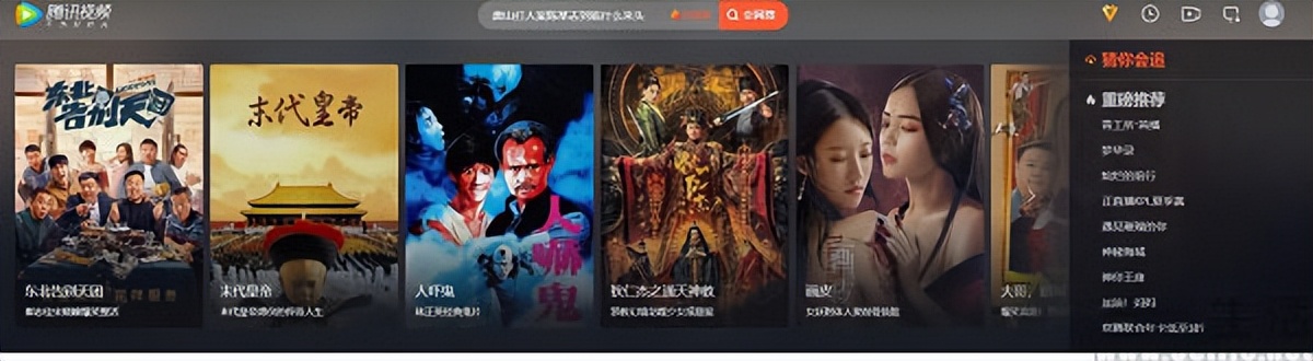 良心软件QQ影音“断线”，视频*放播**器已没有未来