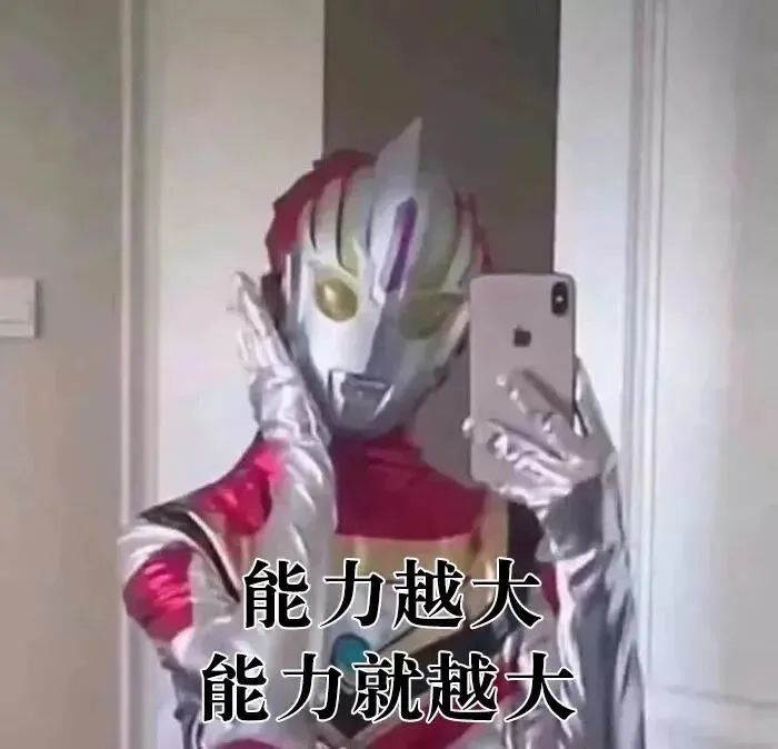 熬夜看世界杯注意哪些事项,熬夜看球赛怎么样了