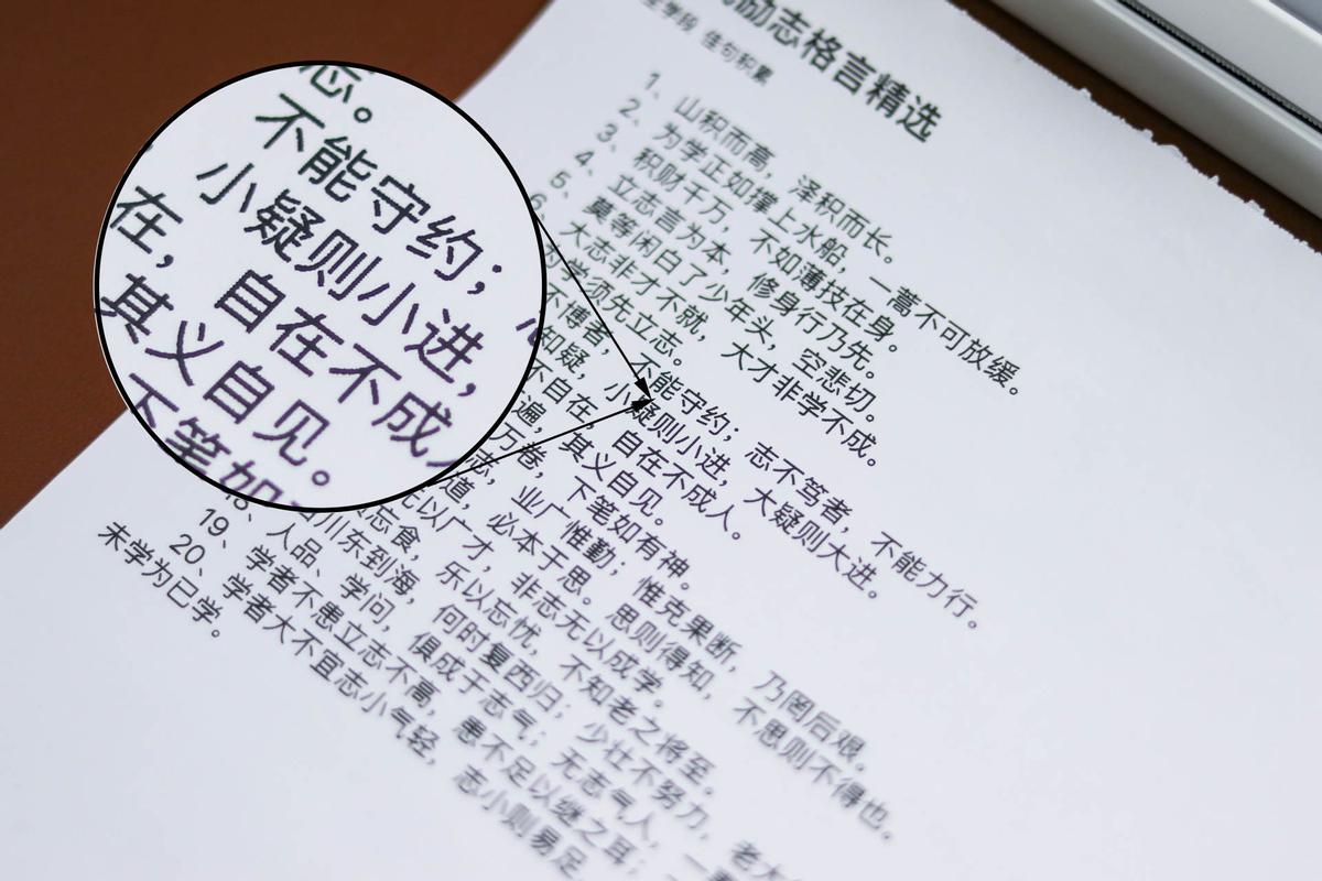 喵喵学习机f2s打印机使用教程,喵喵机f2s标准版和活力版怎么区分