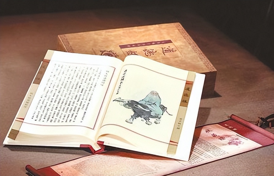 道德经里的心理健康知识——解读道德经（一）