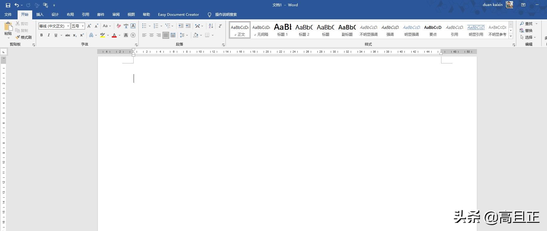 wpsword里按f4不能重复上一步,为什么word里按f4不能重复上一步