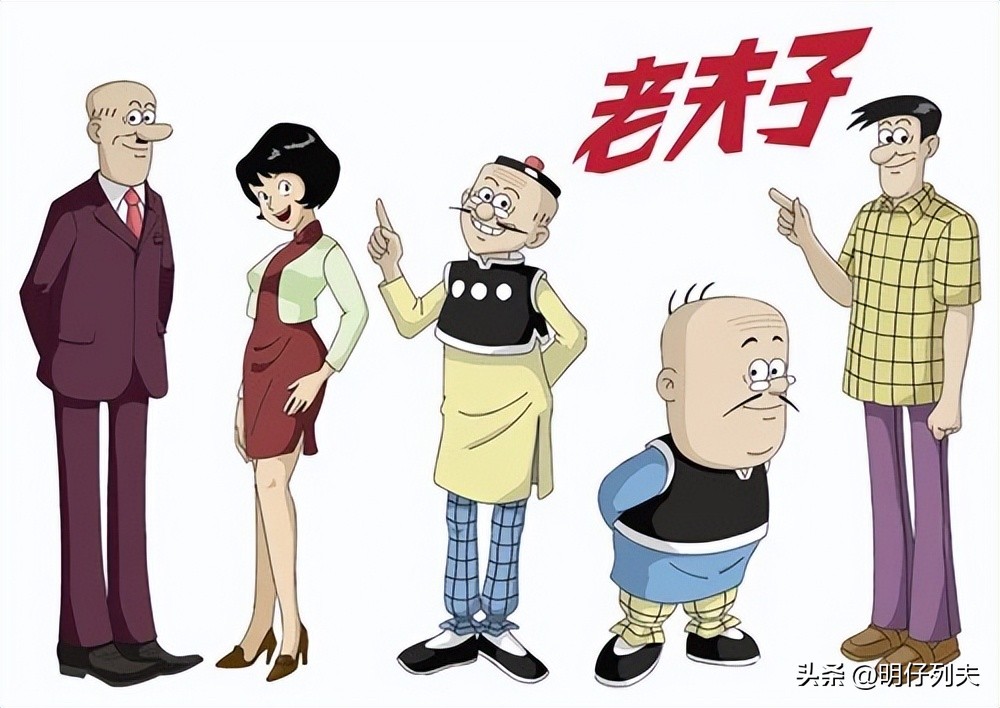 香港漫画资料,香港漫画有哪些