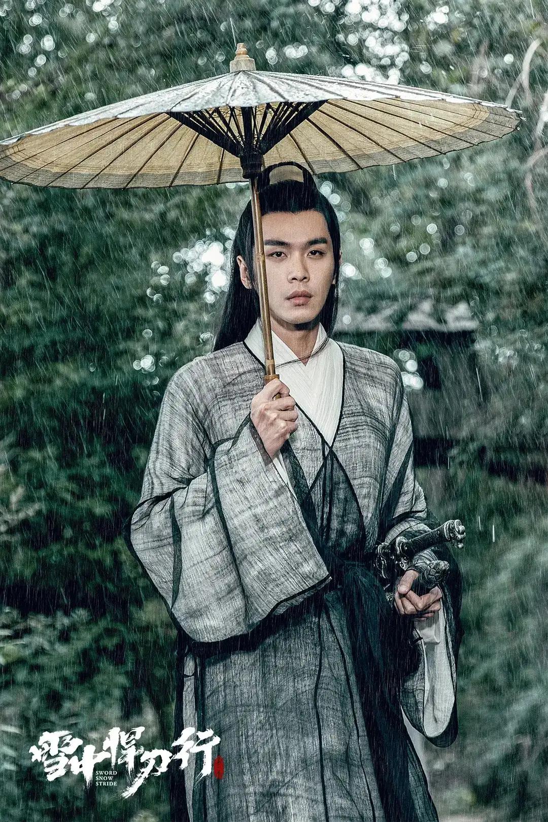 雪中悍刀行鱼幼薇为什么叫奶甲,雪中悍刀行姜泥鱼幼薇相认