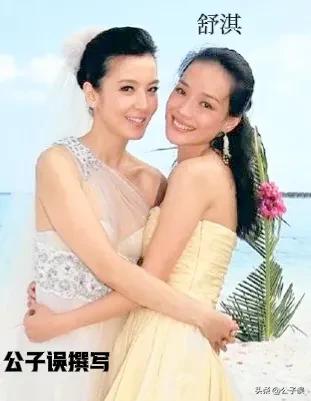 林熙蕾朱孝天哪一年在一起,朱孝天林熙蕾演的电影