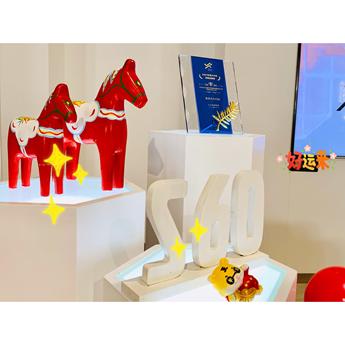 京南长沃4s店,北京京南长沃沃尔沃4s店